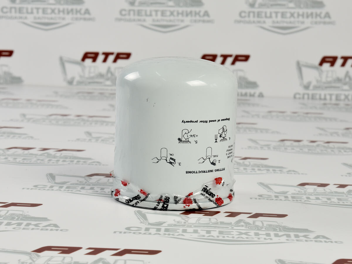 Фильтр топивный FC-71100 - изображение 1