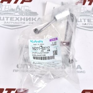 Топливная трубка 16271-53712