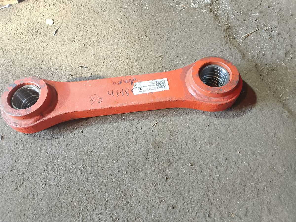 Тяга ТО18Б.14.03.000 (короткая коромысло-ковш) - изображение 1