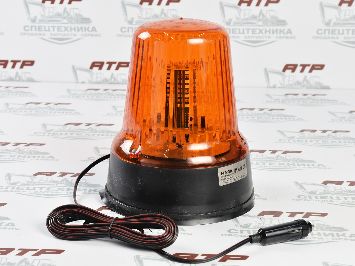 Маяк импульсный МИМ 05 желтый на магните - изображение 1