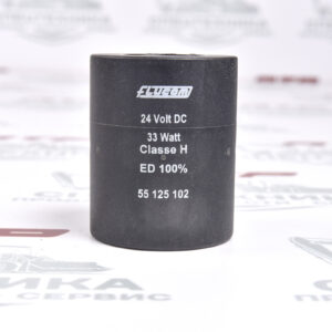 Электромагнитная катушка 55.125.102