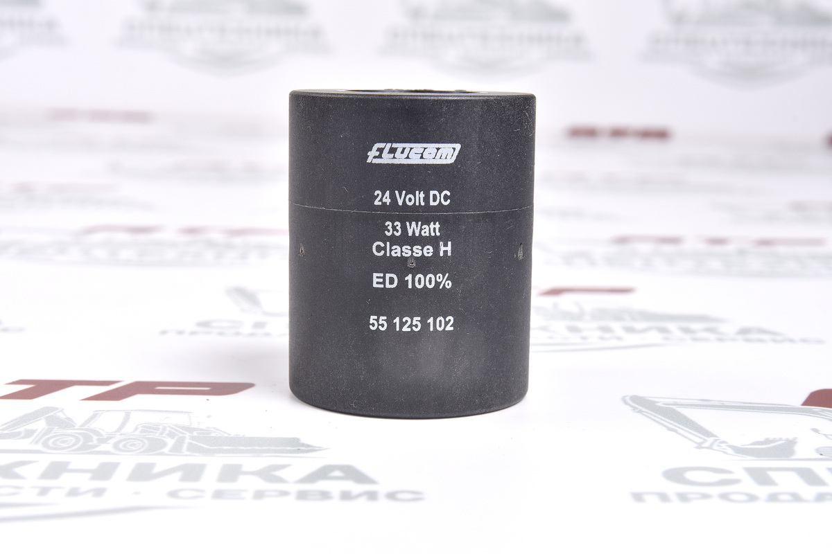 Электромагнитная катушка 55.125.102 - изображение 1