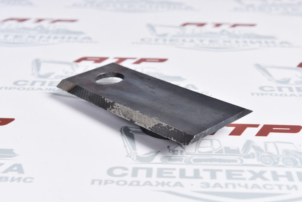 Нож роторной косилки 125 мм КРН-2.1