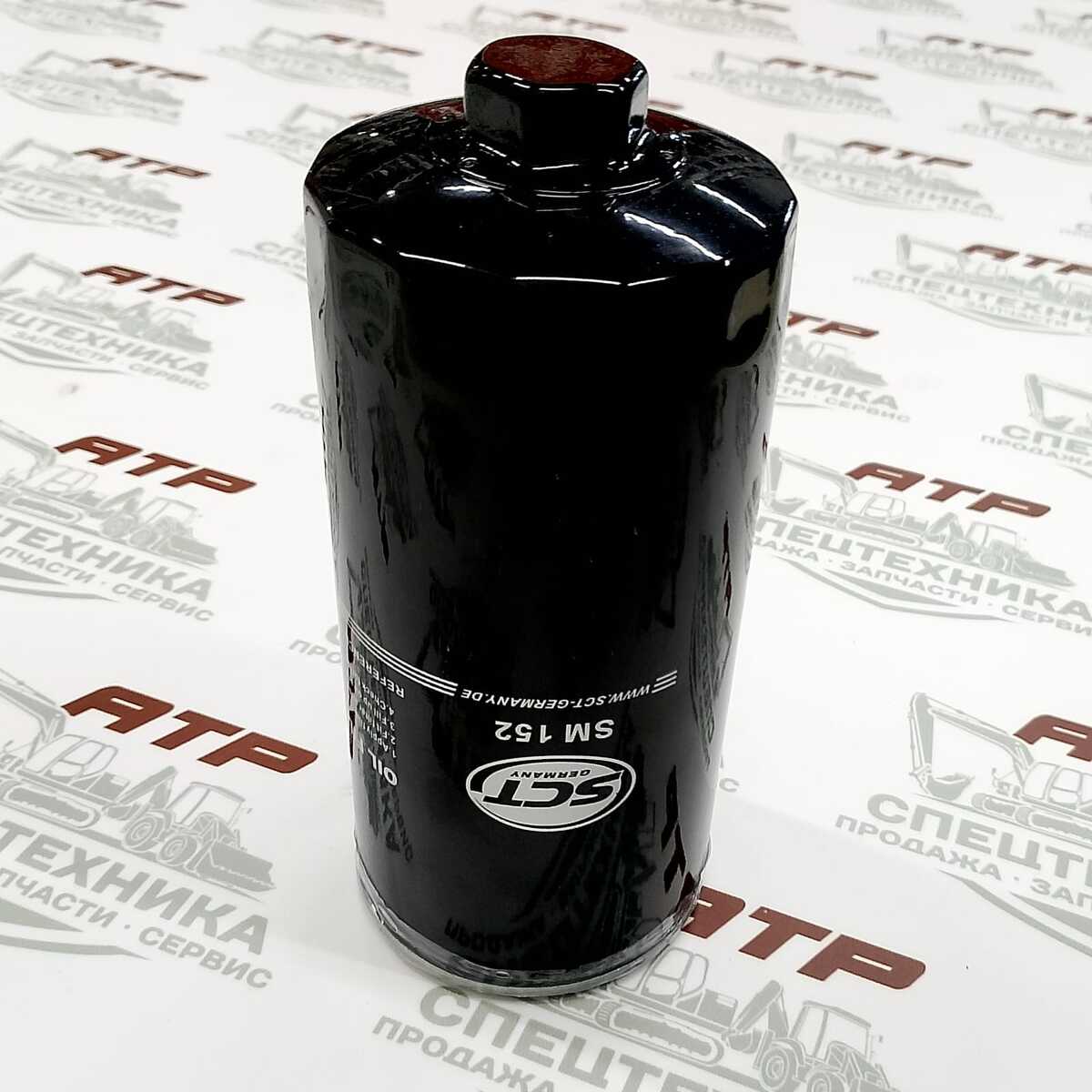 Фильтр масляный SM152 - изображение 1
