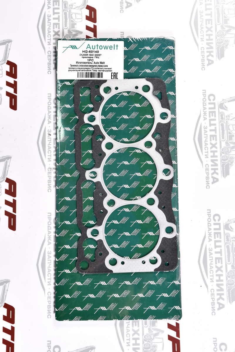 Прокладка ГБЦ KUBOTA D1105 HG60140