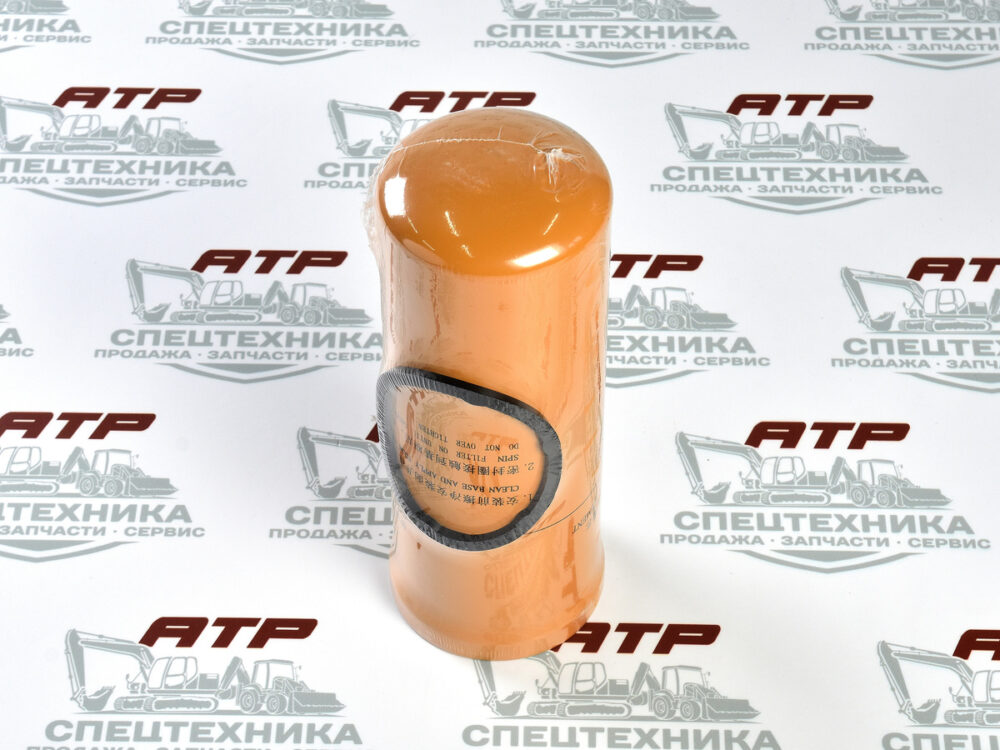 Фильтр трансмиссии (КПП) 4110003167001