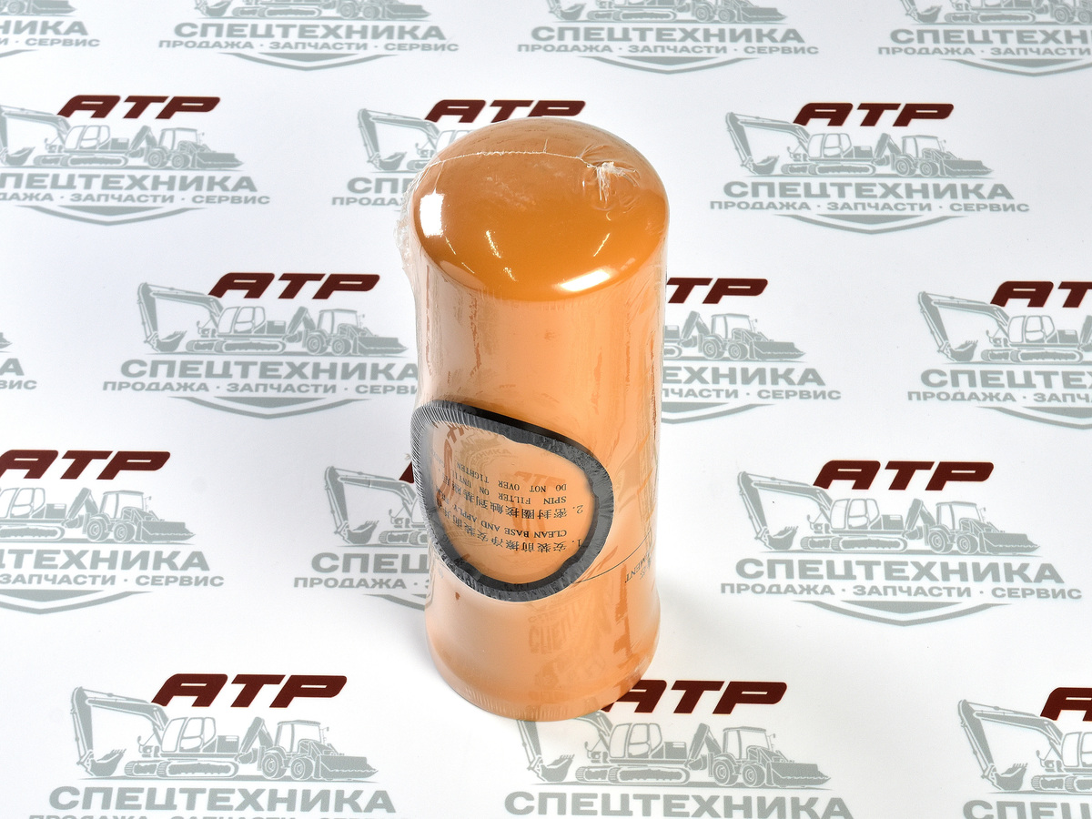 Фильтр трансмиссии (КПП) 4110003167001 - изображение 1