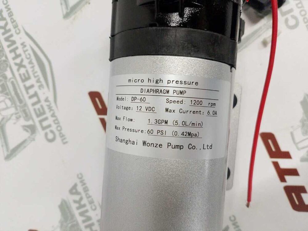 Насос мембранный DP-60 / DP60A