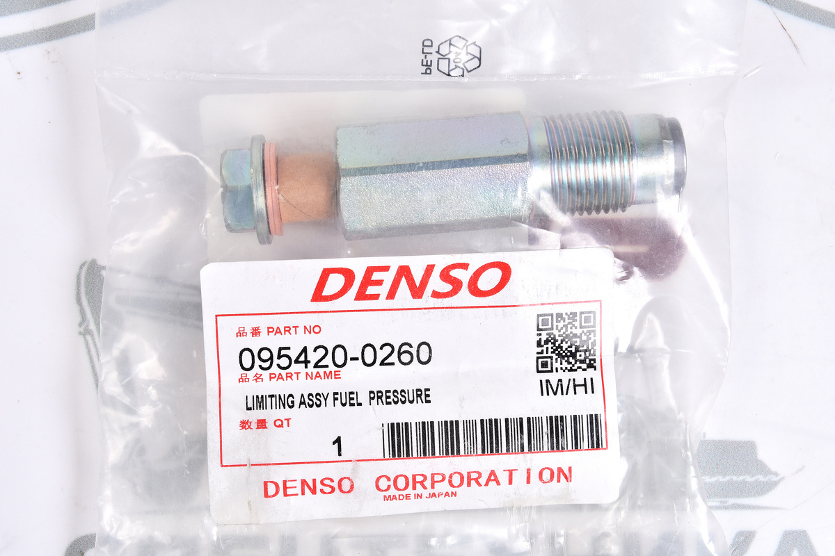 Клапан топливной рампы Denso 0954200260 - изображение 1