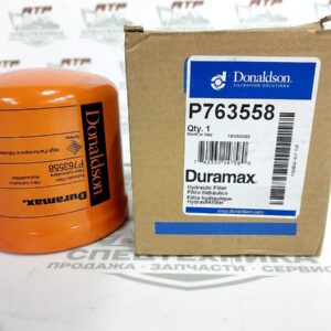 Фильтр гидралический P763558