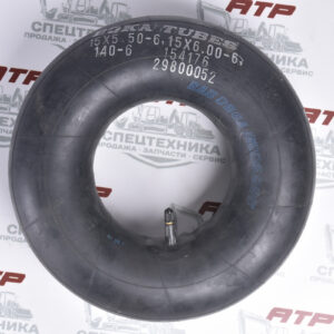 Камера 15/6,00-6, TR13, Nexen (140-6 15*5,50-6 15*6,00-6) 154176