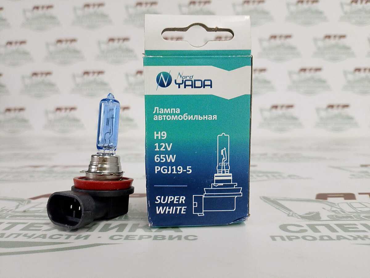 Лампа H9 12V 65W SUPER WHITE - изображение 1
