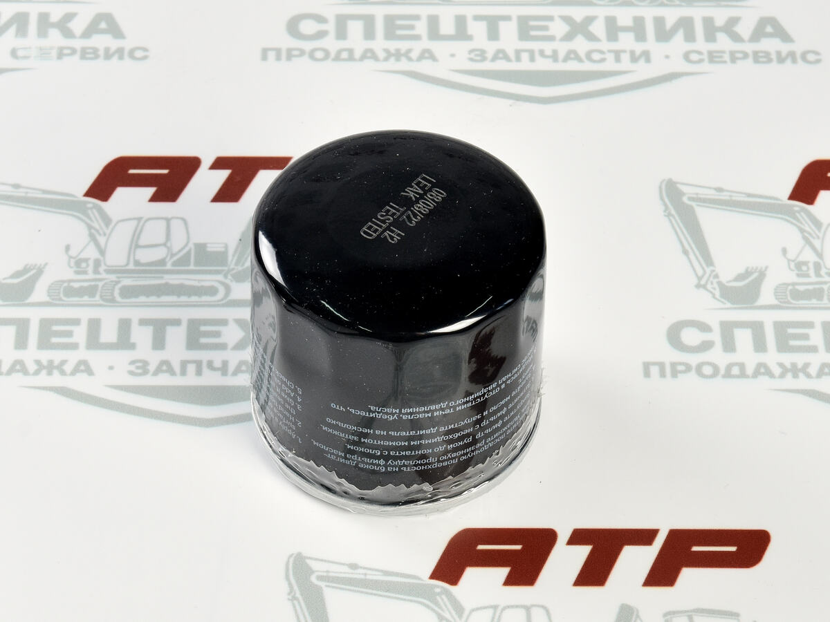 Фильтр масляный AF0S055 - изображение 1