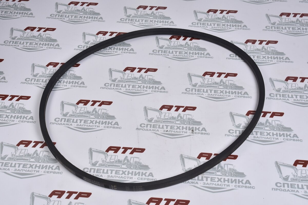 Ремень приводной клиновой В(Б)-1450 Lp - изображение 1