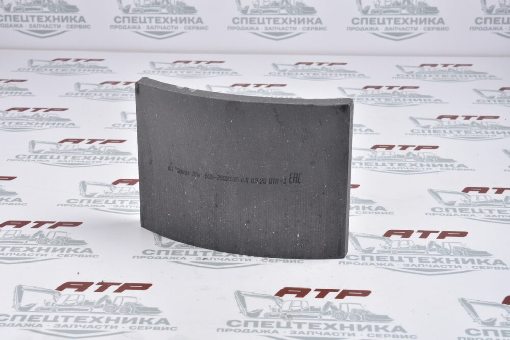 Накладка тормозная задняя 500-3502105