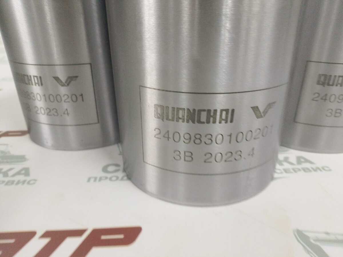 Гильза цилиндра 4С6 к-кт 2409830100201 - изображение 1
