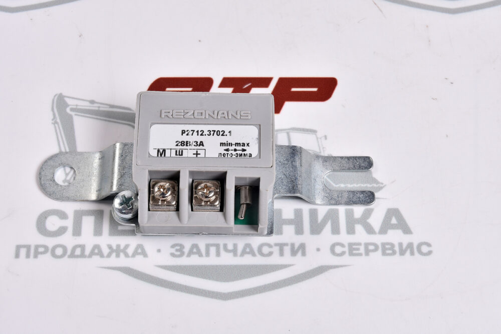 Регулятор напряжения Р2712.3702.1