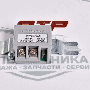 Регулятор напряжения Р2712.3702.1