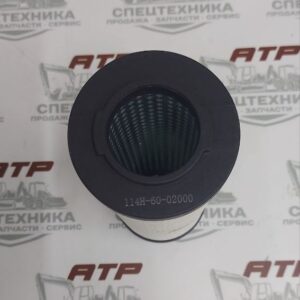 Фильтр гидравлический 114H-60-02000-SS