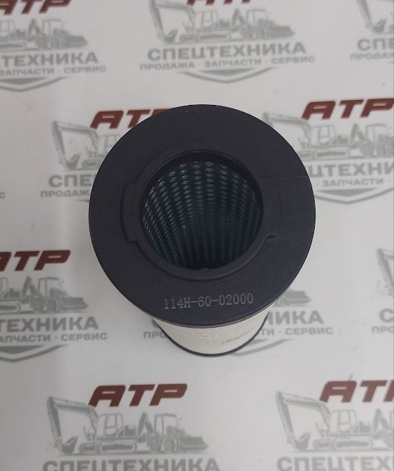 Фильтр гидравлический 114H-60-02000-SS