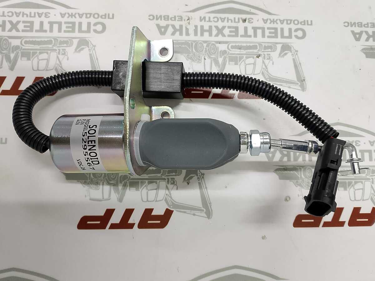 Электромагнитный клапан отсечки топлива 5295567 - изображение 1