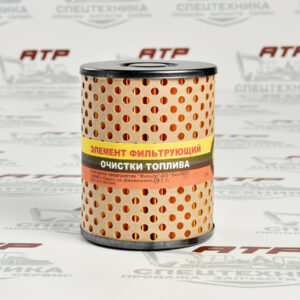 Элемент фильтрующий очистки топлива ЭТФ-75Э