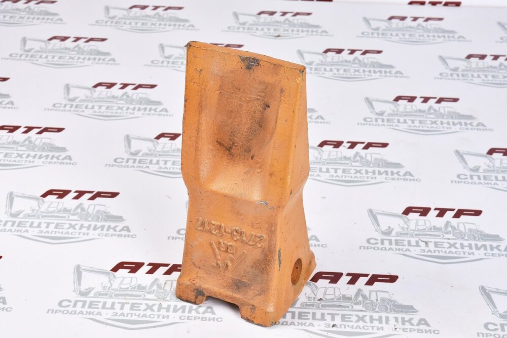 Коронка ковша 2713-1217 BR