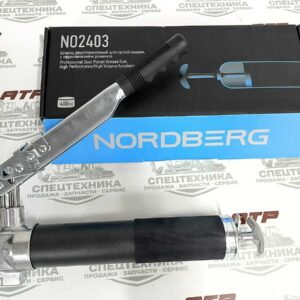 Шприц 2-х плунжерный 400мл. NO2403 NORDBERG
