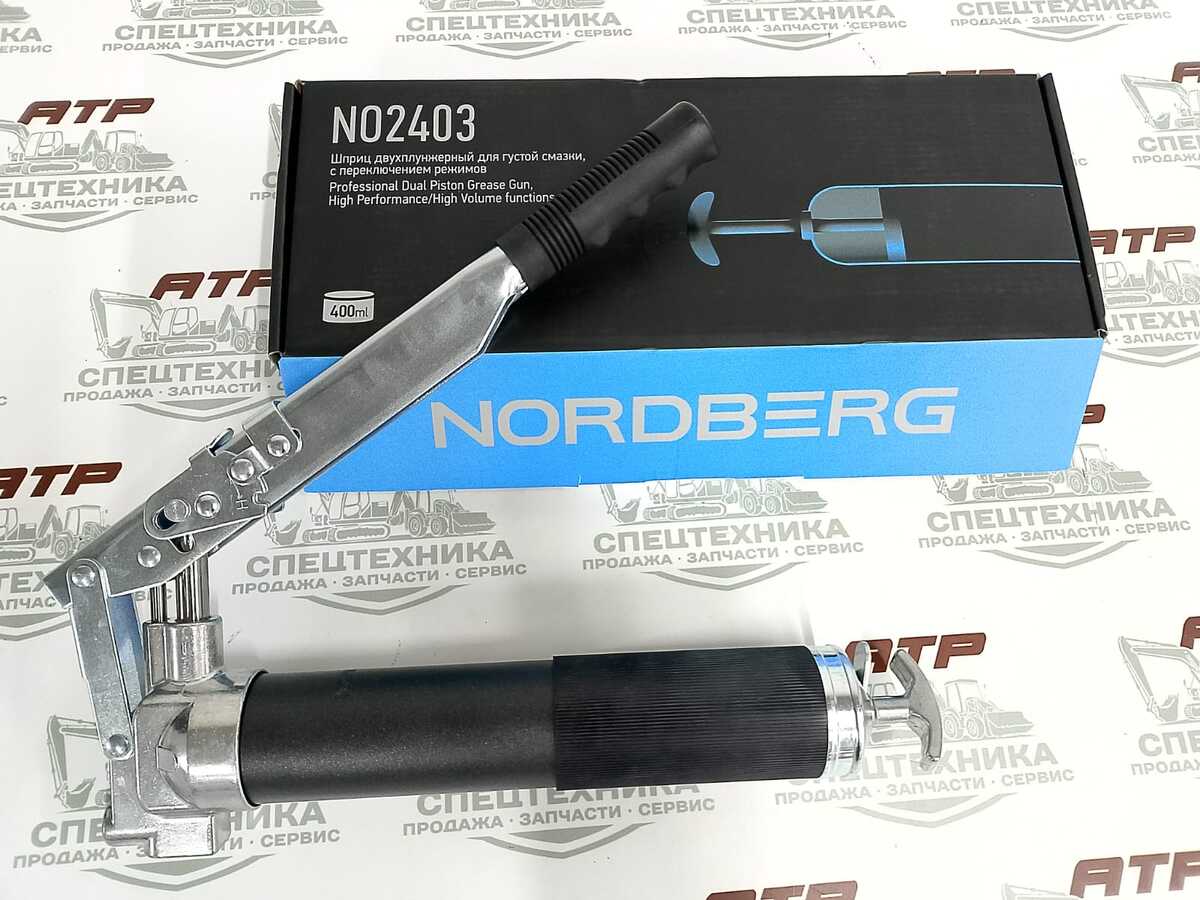 Шприц 2-х плунжерный 400мл. NO2403 NORDBERG - изображение 1