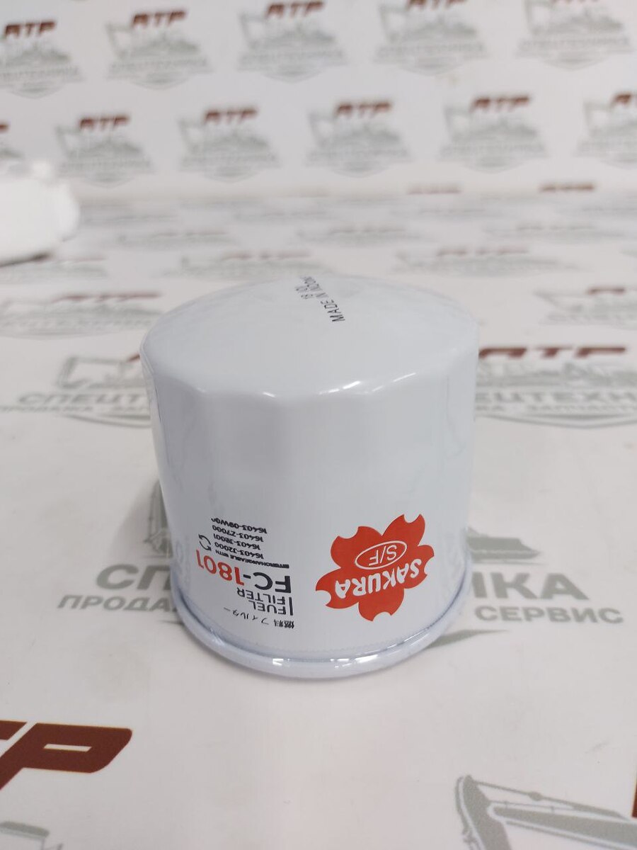 Фильтр топливный FC 1801