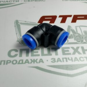 Фитинг соединитель пластиковый угловой 12 мм/40 БАК90212.