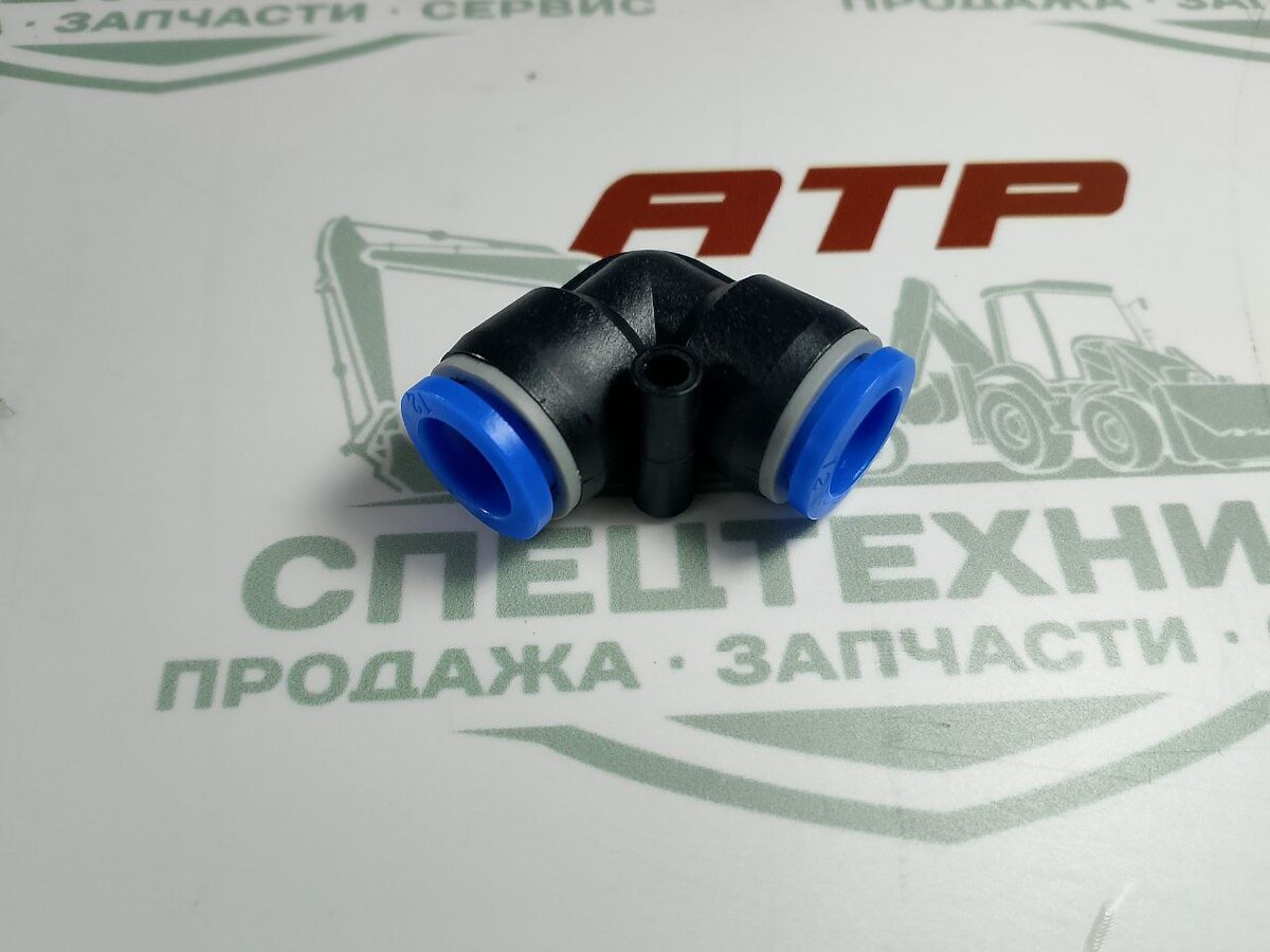 Фитинг соединитель пластиковый угловой 12 мм/40 БАК90212 - изображение 1