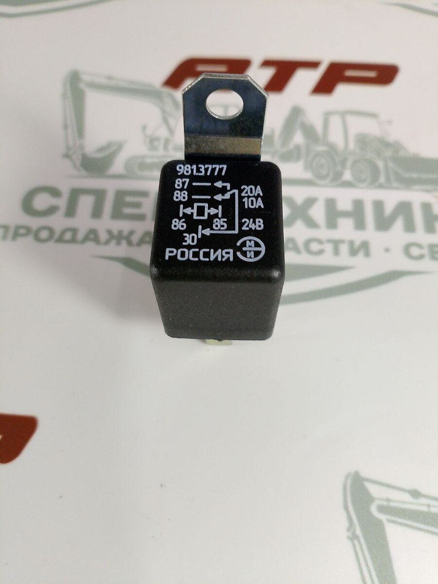 Реле 753.3777-01/751.3777 24 В 5-ти контактное