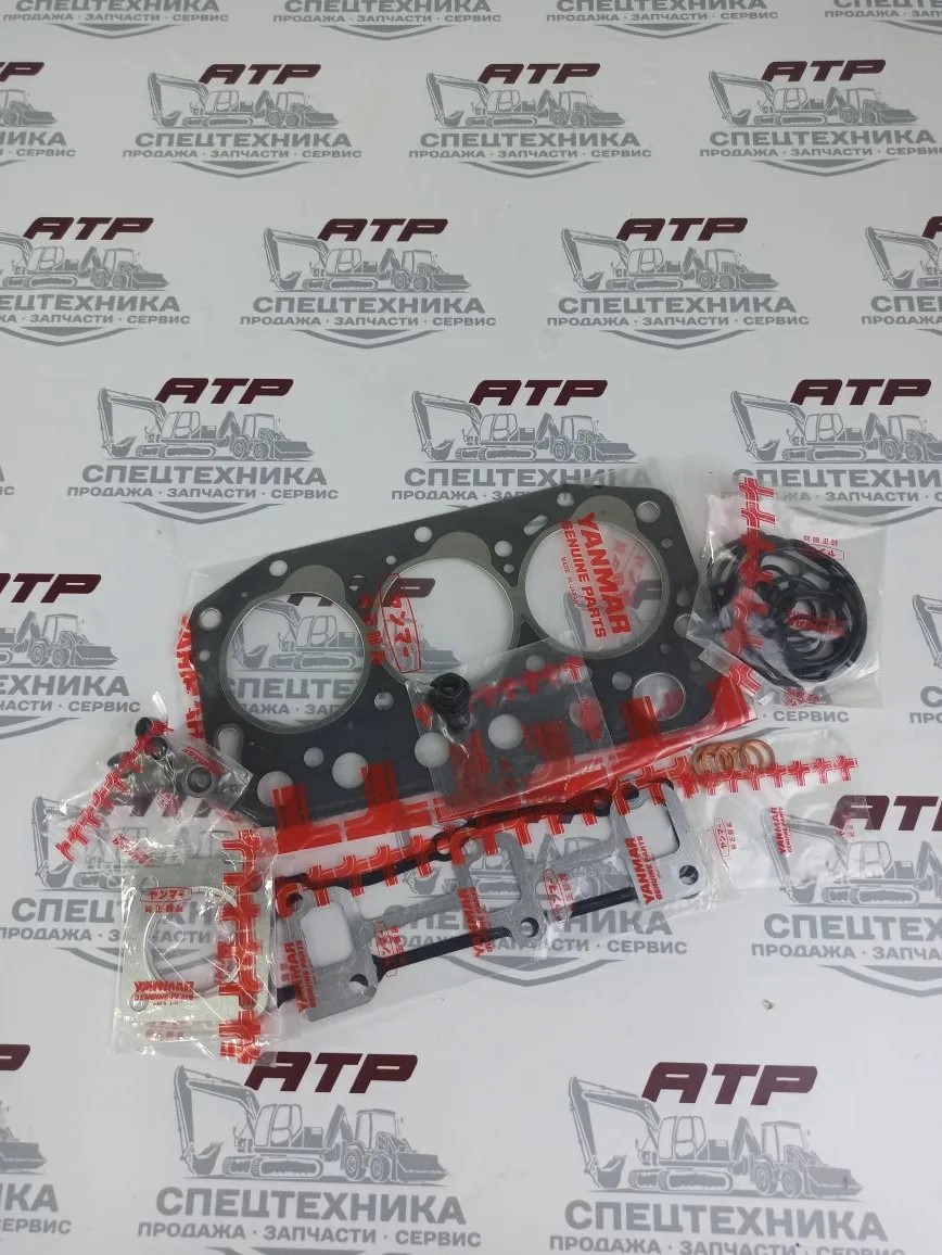 Комплект прокладок YANMAR 719515-92650