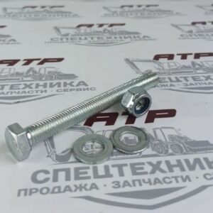 Болт М14х2,0х140 с гайкой кл. пр. 8.8