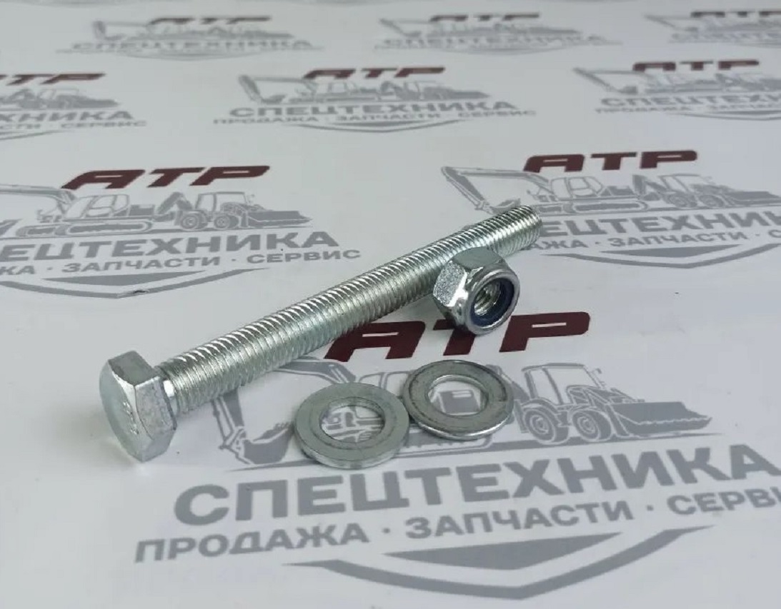 Болт М14х2,0х140 с гайкой кл. пр. 8.8 - изображение 1