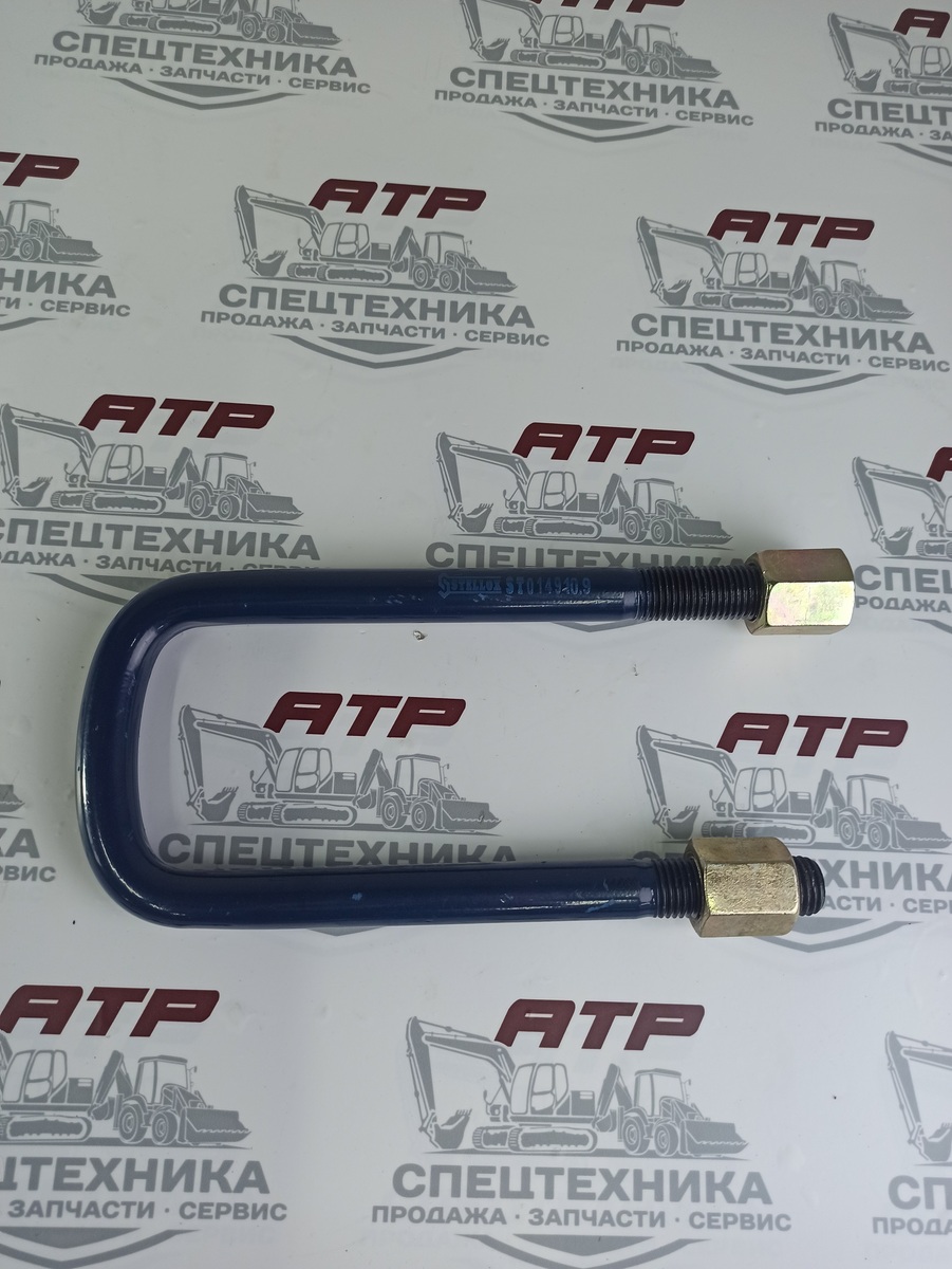 Стремянка рессоры 93х226хМ22/10,9 Scania 2/3/4/P/R/T 1726134