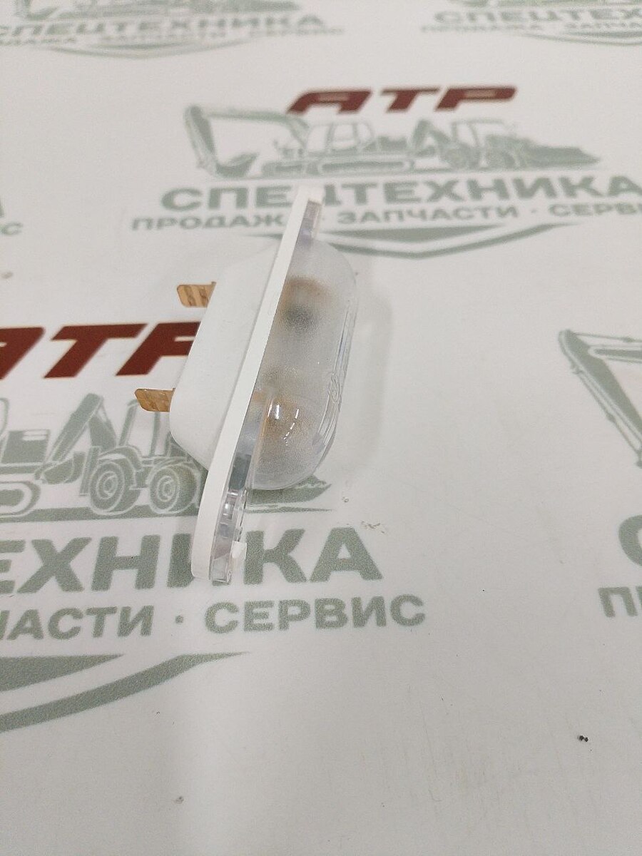 Фонарь освещ.н/знака 5256 б/л ОСВАР 123717