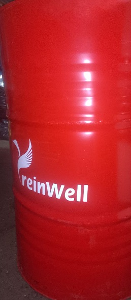 Масло гидравлическое ReinWell HYDROL HVLP32 (200л.)