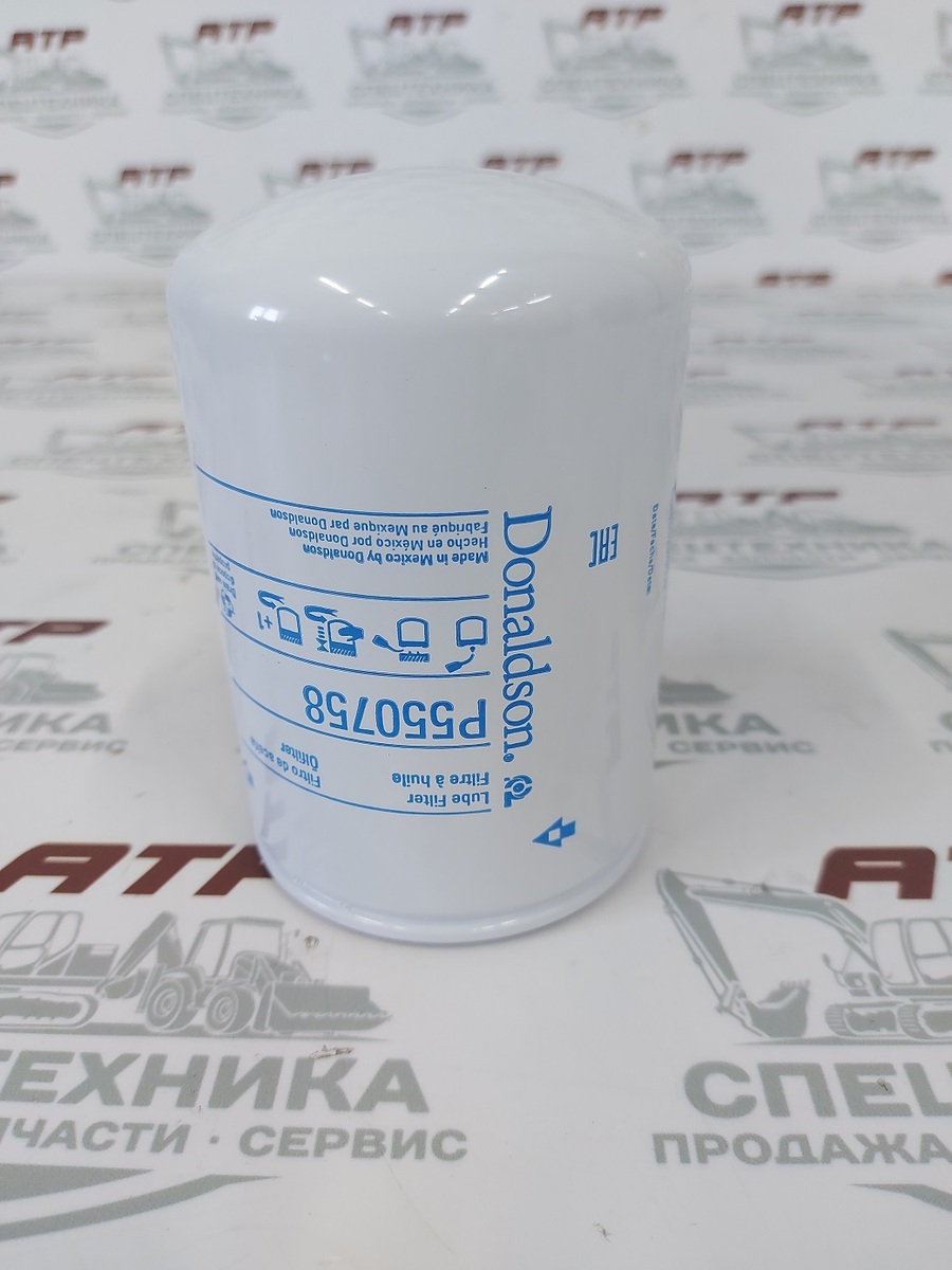 Фильтр масляный P550758