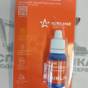 Герметик-фиксатор резьбы 6мл. AG-AF-01