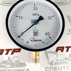 Манометр МП4-УФ 4687205178633