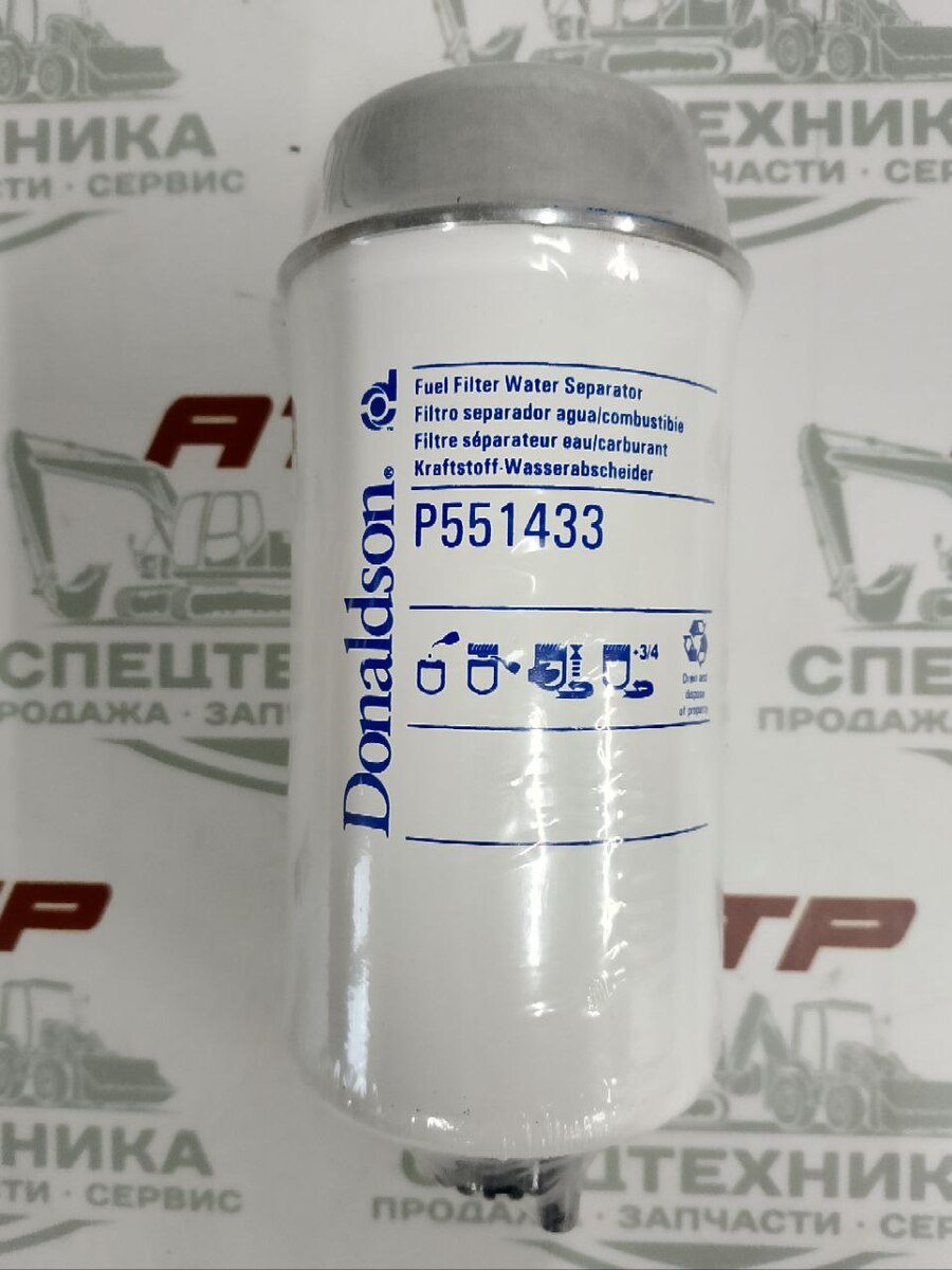Фильтр топливный P551433