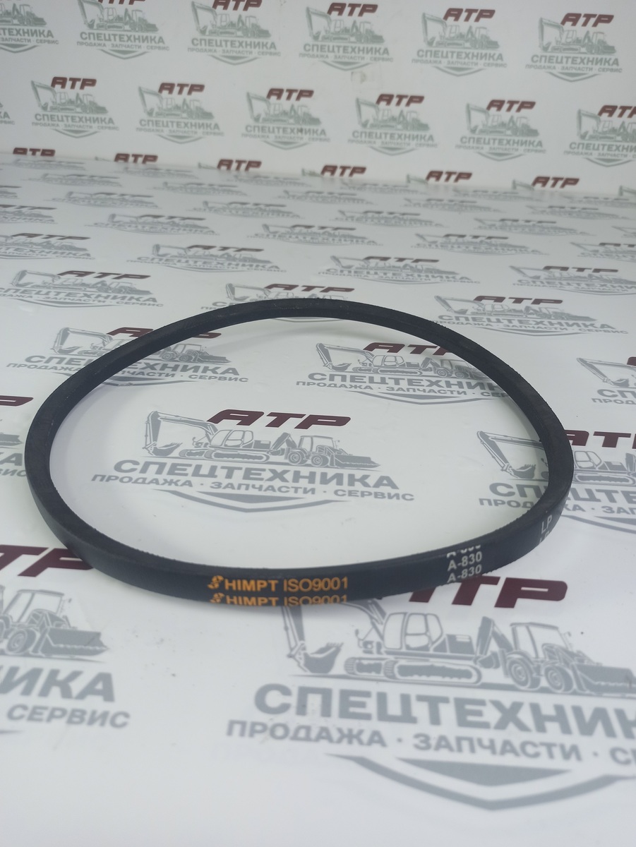 Ремень клиновой A 830 (830 Lp/800Li)
