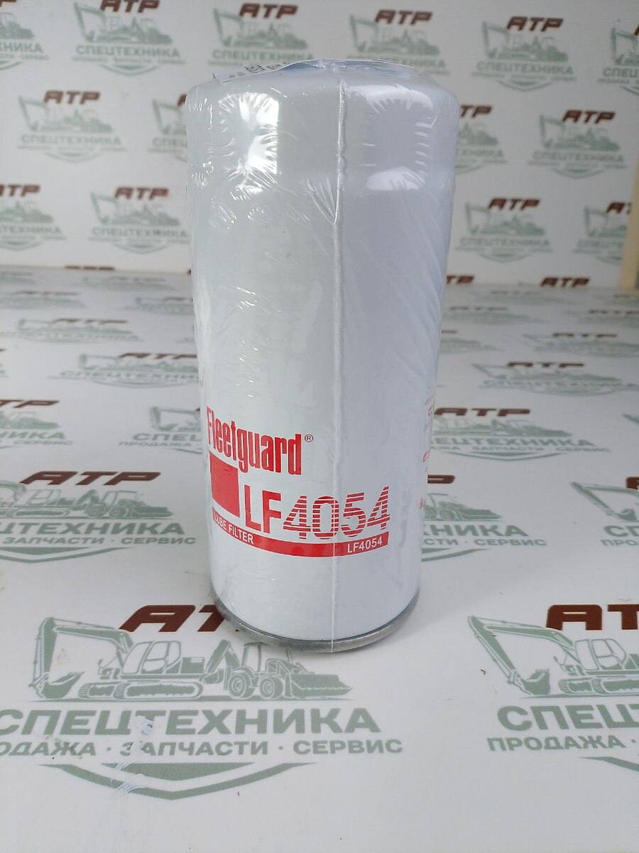 Фильтр масляный LF4054