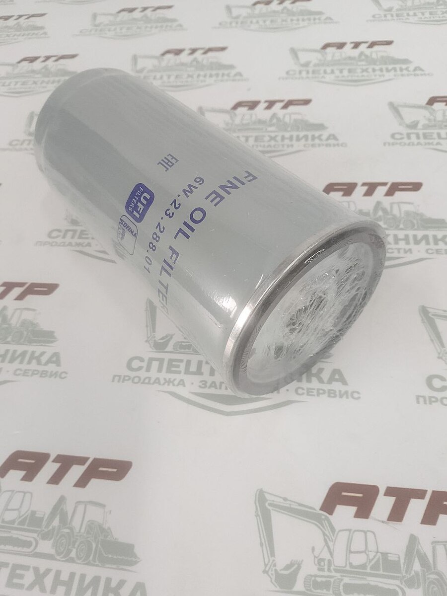 Фильтр очистки масла 6W2328801