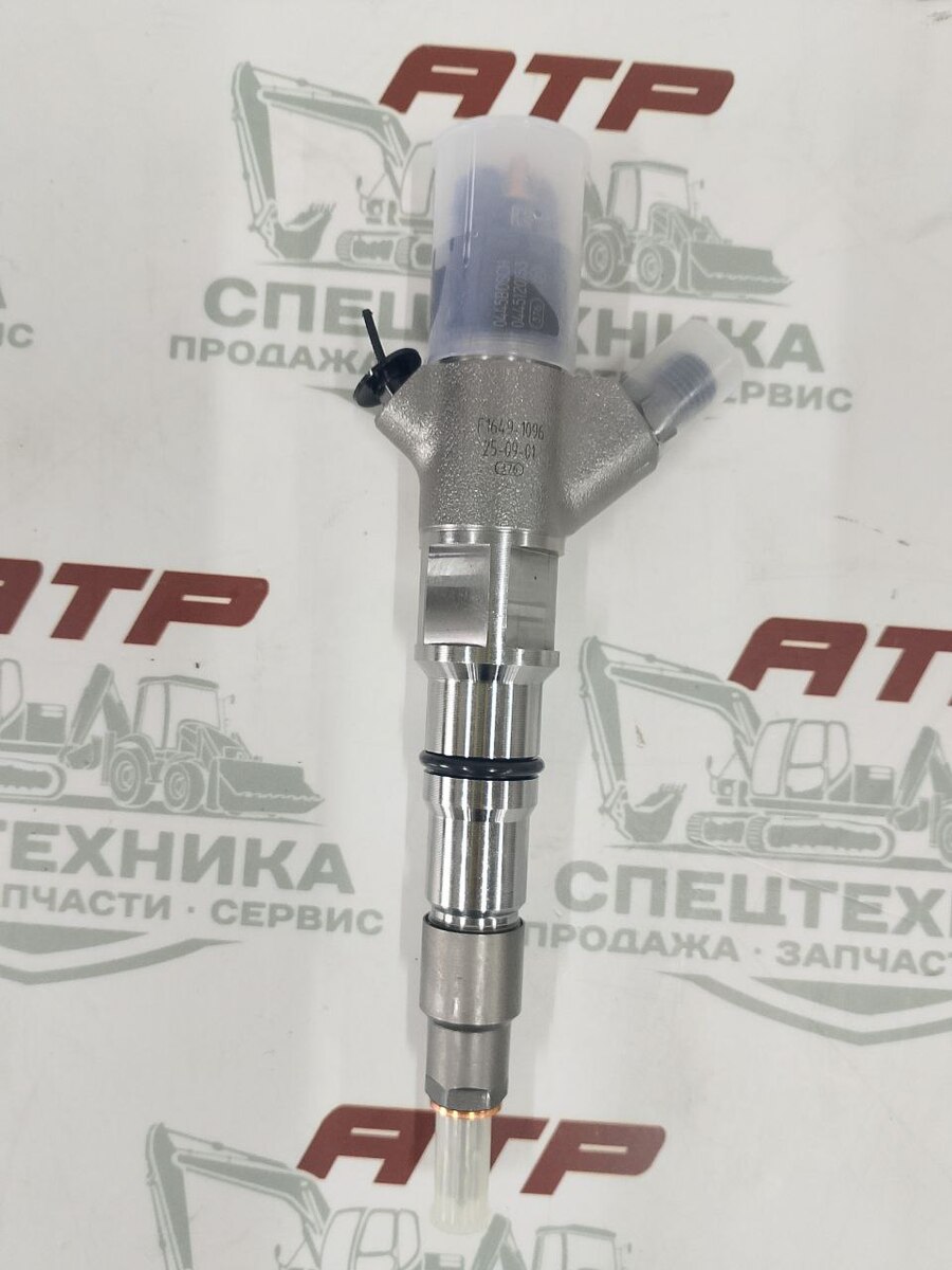Форсунка 0445120153