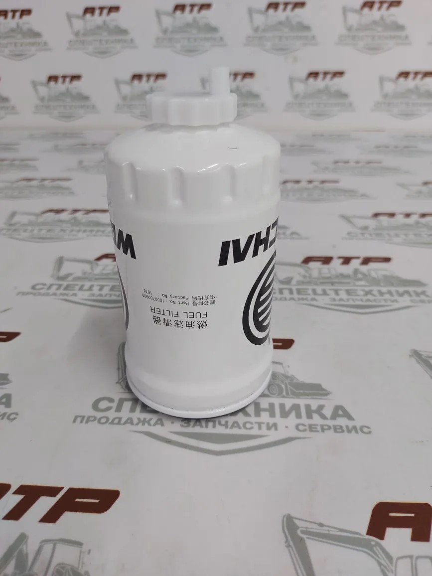 Фильтр тонкой очистки топлива 800150873