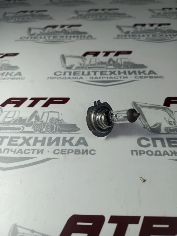 Лампа H7 12V 55W PX26d BL026