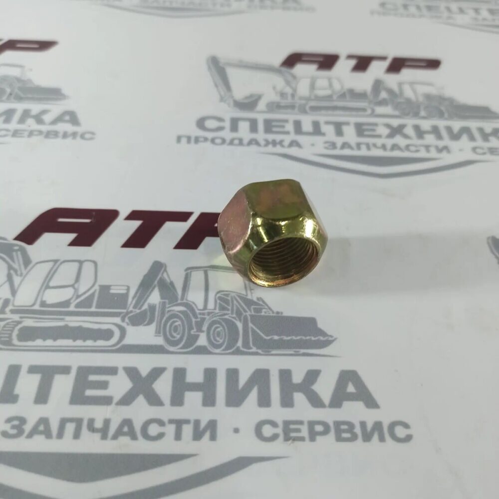Гайка М18х1,5 шпильки колеса